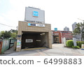 地下鐵出入口濱町站 64998883