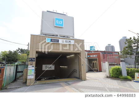 Metro subway entrance / exit Hamamachi station Metro subway entrance / exit Hamamachi station 64998883