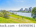 多摩川 64998961
