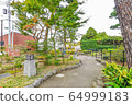 紗za山公園 64999183