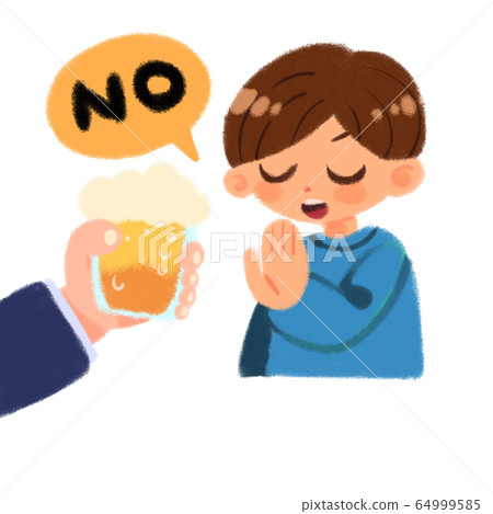 People who refuse to drink 64999585