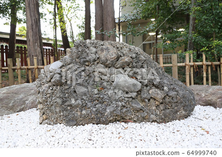 Saba stone 64999740