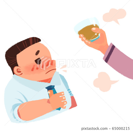 Who can stop drinking by his wife Who can stop drinking by his wife 65000215