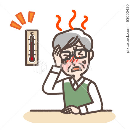 中暑室內祖父 65000430