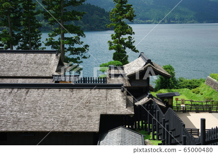 Hakone Checkpoint 65000480