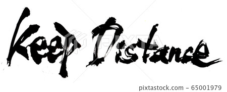 日暈 冠狀病毒 書法作品 65001979