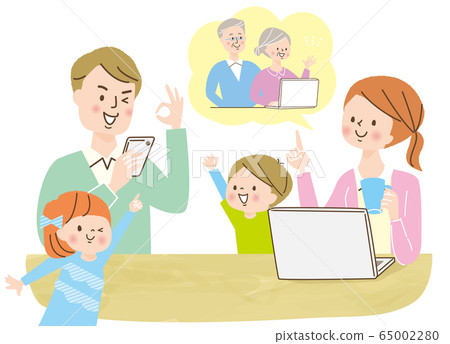 People Family Ran Good friend Smile Online Homecoming 65002280