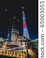 High rise tower 65003055
