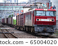 Freight line 65004020