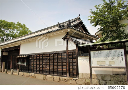 Oishi Mansion Nagayamon 65009278