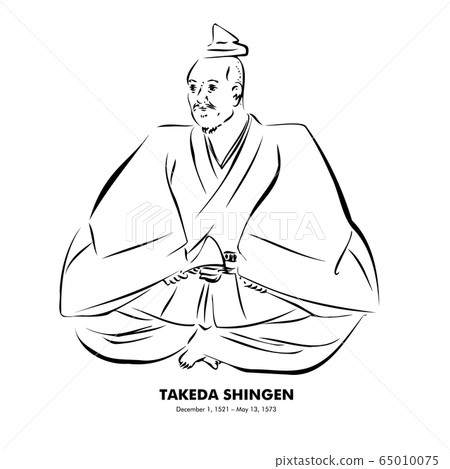 武田真玄（1521 – 1573）歷史人物插圖 65010075