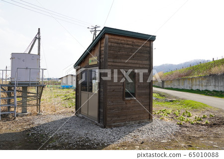 Minamibifu Station (Soya Main Line) 65010088