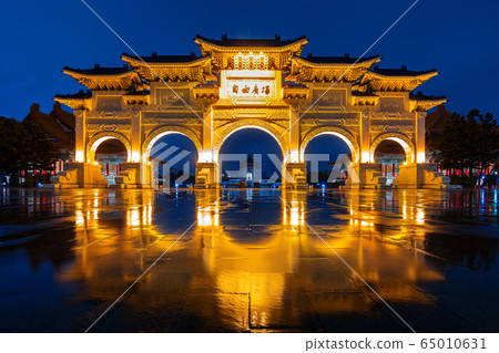 Chiang Kai Shek Memorial Hall at night in Taipei, Taiwan. Translation Chiang Kai Shek Memorial Hall at night in Taipei, Taiwan. Translation 65010631