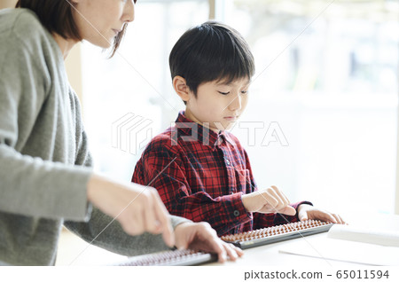 Abacus classroom children Abacus classroom children 65011594