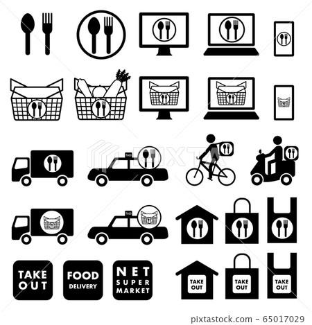 Delivery Icon Set Monochrome Stock Illustration