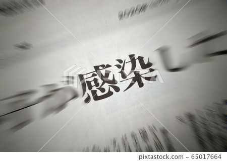 Newspaper subheading 65017664