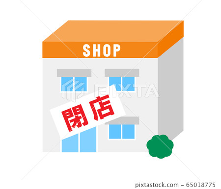 Store closed 65018775