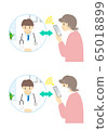 Smartphone medical treatment Doctor and patient 65018899