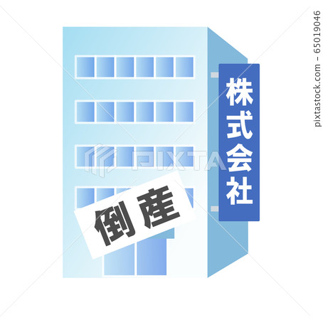Bankruptcy Co., Ltd. 65019046