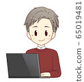 遠程辦公（黑色PC）/中年男子 65019481