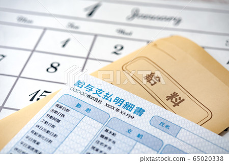 Image photo Image photo 65020338