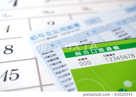 圖片照片 圖片照片 65020341