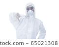 Doctor with protective clothing showing thumb down 65021308