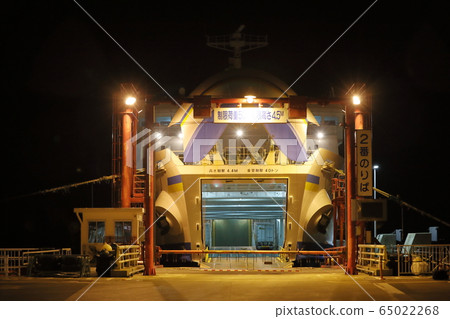 Ferries Ferries 65022268