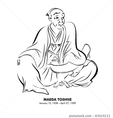 前田俊枝（1539 – 1599）歷史人物書法風格插圖 65024212