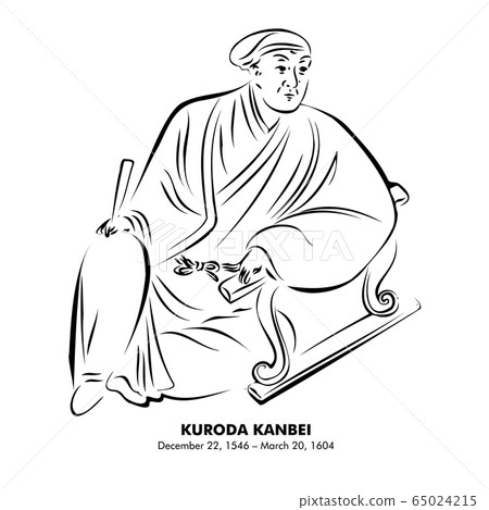 Kuroda Kanbei (1546 – 1604) Historical figure calligraphy style illustration Kuroda Kanbei (1546 – 1604) Historical figure calligraphy style illustration 65024215