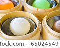 Steamed Bun or salapao in thailand or dimsum 65024549