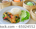 Stir-Fried Spicy Fish and dimsum 65024552
