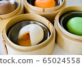 Chinese Salted Egg Bao (Bun), Yolk Flowing out of 65024558