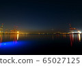 夜港 65027125