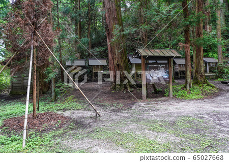 國寶西那神明宮神社 65027668