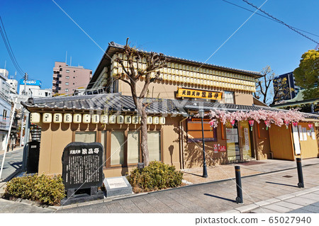 Osaka Tenma Tenma Tenjin Shichotei Osaka Tenma Tenma Tenjin Shichotei 65027940