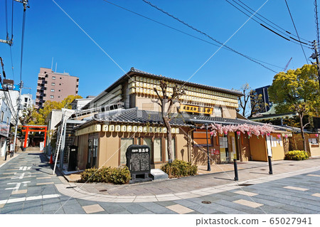 Osaka Tenma Tenma Tenjin Shichotei 65027941