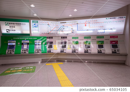 JR宇都宮站自動售票機 JR宇都宮站自動售票機 65034105