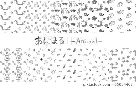 Hand drawn cute animal illustration background drawn with a brush 65034402