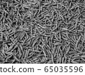 Guangxi Zhuang Chili Pepper 65035596