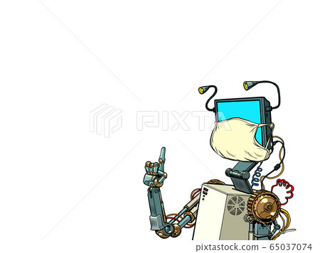 The robot teacher. Distance education during the epidemic The robot teacher. Distance education during the epidemic 65037074