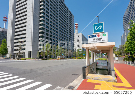 Ministry of Internal Affairs and Communications and Kasumigaseki Station in Kasumigaseki, Chiyoda Ward, Tokyo Ministry of Internal Affairs and Communications and Kasumigaseki Station in Kasumigaseki, Chiyoda Ward, Tokyo 65037290