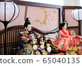 Hina sama prince decoration 65040135