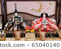 Hina sama prince decoration 65040140