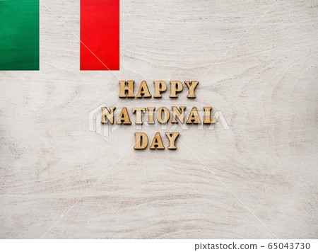 Italian National Day. Festa della Repubblica 65043730