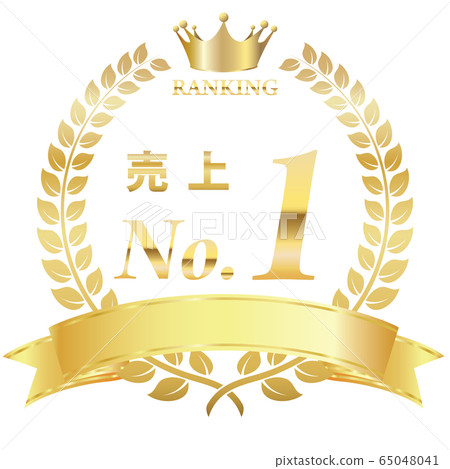  月桂樹 65048041