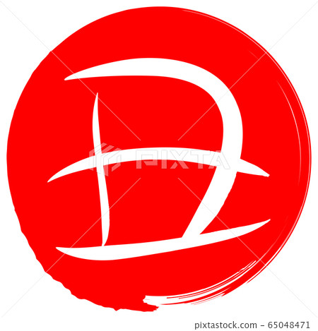 於(新年賀卡材料) 於(新年賀卡材料) 65048471