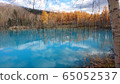 Blue pond 65052537