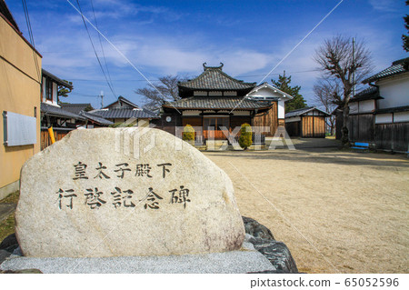 五合莊 65052596