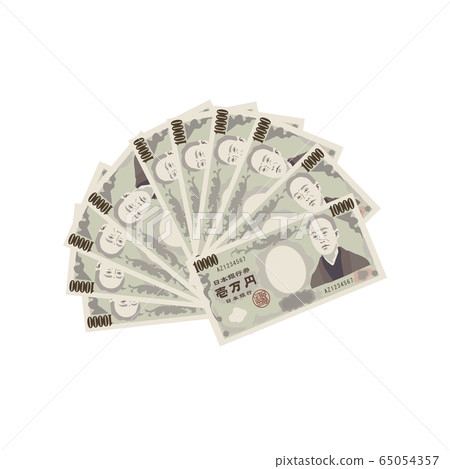 Illustration of 100,000 yen special fixed benefit 65054357